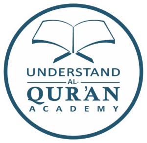 Understand Quran logo
